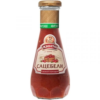 Соус томатный Кинто Сацебели свежий помидор, Дарсил, 305 г