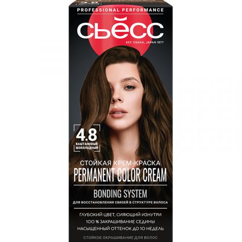 Крем-краска стойкая Сьесс для волос, 4-8 Каштановый шоколадный, Лаб Индастриз,