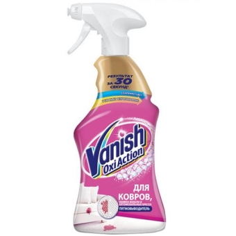 Пятновыводитель Vanish Oxi Action для ковров и обивки мебели, Reckitt Benckiser (HyHo), 500 мл