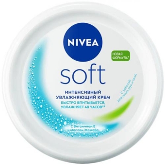 Крем Nivea Soft интенсивный увлажняющий, Beiersdorf, 200 мл