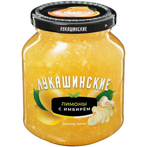 Лимоны с имбирем Лукашинские Зимняя серия, Форвард, 450 г