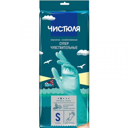 Перчатки хозяйственные Чистюля суперчувствительные, размер S, НХК,
