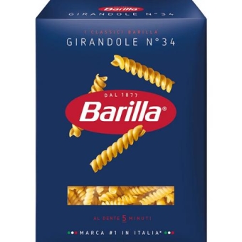 Макаронные изделия Barilla Girandole, Barilla, 450 г