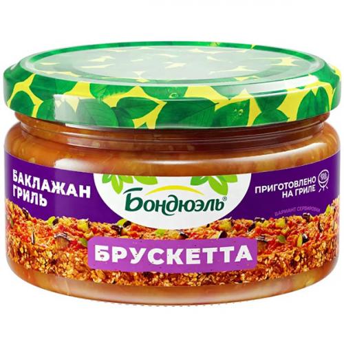 Брускетта Бондюэль Баклажан гриль, Бондюэль, 250 мл