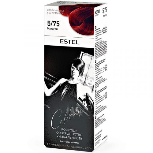 Краска-уход Estel Celebrity для волос, 5/75 махагон, Эстель, 140 мл