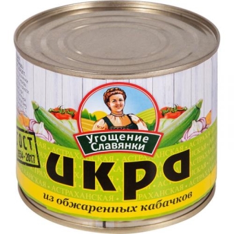 Икра Угощение Славянки из обжаренных кабачков, ПИКАНТА, 545 г