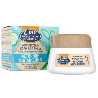 Крем для лица Сто рецептов красоты Источник увлажнения, комплексный, Концерн Калина, 50 мл