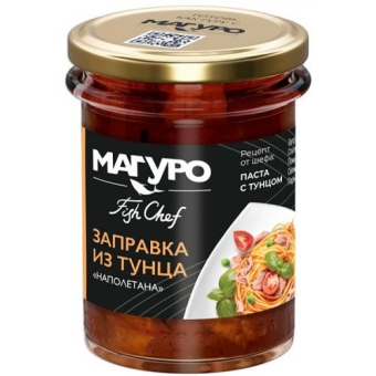 Тунец Магуро полосатый филе-кусочки Наполетана, Дальпромрыба, 200 г