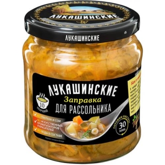 Заправка Лукашинские для рассольника по-новгородски, Форвард, 450 г