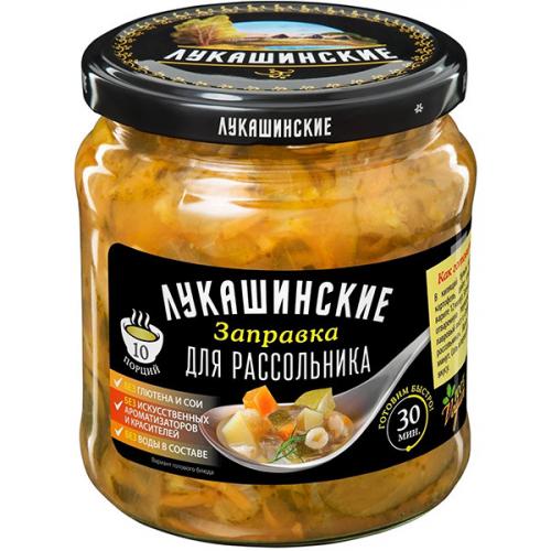 Заправка Лукашинские для рассольника по-новгородски, Форвард, 450 г