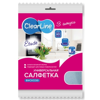 Салфетка универсальная Clear Line Etude, вискоза, ТК НЭП