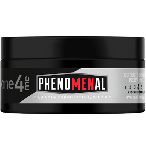 Паста моделирующая One4Me Phenomenal для волос, Лаб Индастриз, 75 мл