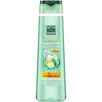 Шампунь мицеллярный мягкий Чистая линия Экспертный уход 5 в 1 для всех типов волос, Концерн Калина, 400 мл