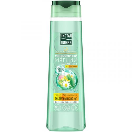Шампунь мицеллярный мягкий Чистая линия Экспертный уход 5 в 1 для всех типов волос, Концерн Калина, 400 мл