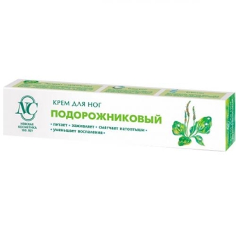 Крем для ног Невская косметика Подорожниковый, Невская Косметика, 50 мл