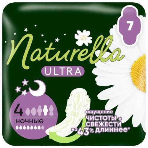 Прокладки гигиенические Naturella Ultra Ночные, Procter & Gamble,