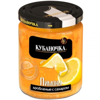 Лимоны Кубаночка дробленые с сахаром, Кубаночка, 500 г