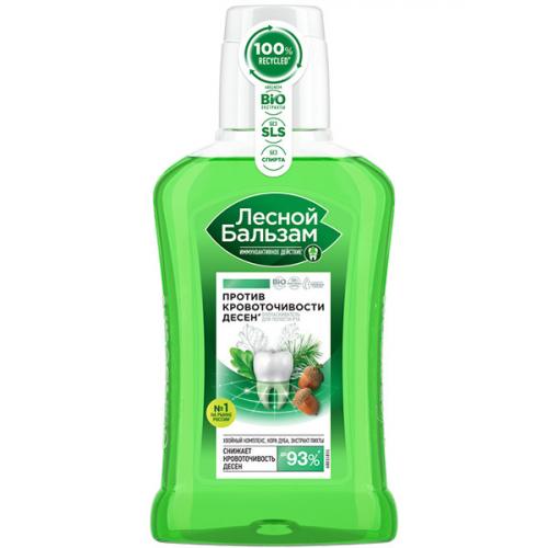 Ополаскиватель для полости рта Лесной бальзам на отваре трав с корой дуба против кровоточивости десен, Концерн Калина, 250 мл