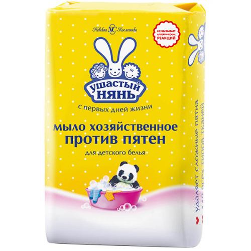 Мыло хозяйственное Ушастый нянь против пятен для детского белья, Невская Косметика, 180 г