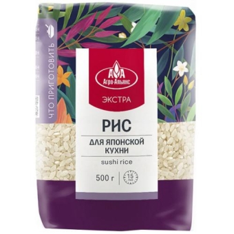 Рис Агро-Альянс Экстра для японской кухни круглозерный, Агро-Альянс, 500 г