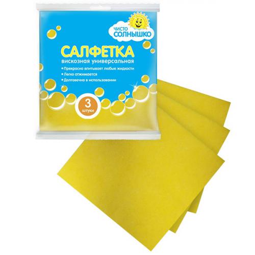 Салфетка для кухни Чисто-Солнышко, вискозная, ТЕКОС-ИНДУСТРИЯ, .