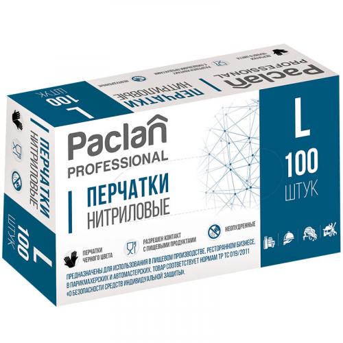 Перчатки нитриловые Paclan Professional черные, размер L, Paclan, .