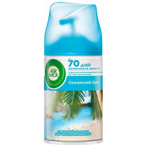 Баллон сменный Air Wick Freshmatic Life Scents Океанский бриз для автоматического освежителя воздуха, Reckitt Benckiser (HyHo), 250 мл
