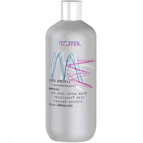 Шампунь Estel Me Это блеск + Иллюминация для всех типов волос, Эстель, 400 мл