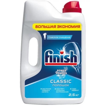 Порошок моющий Finish для посудомоечных машин, Reckitt Benckiser (HyHo), 2.5 кг