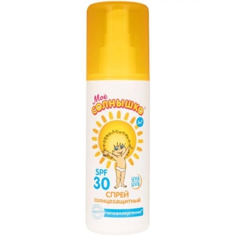 Спрей детский солнцезащитный Мое Солнышко SPF 30, Аванта-Сувенир, 100 мл