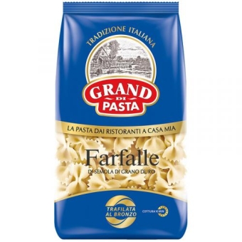 Макаронные изделия Grand di Pasta Farfalle, МАКФА, 400 г