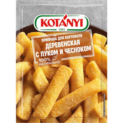 Приправа для картофеля Kotanyi Деревенская с луком и чесноком, Kotanyi, 20 г