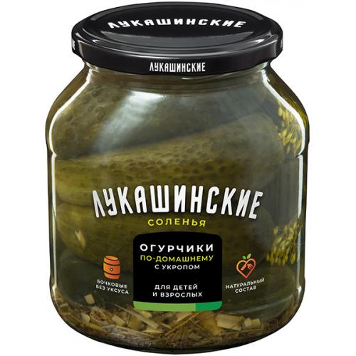 Огурчики Лукашинские соленые по-домашнему, Форвард, 670 г