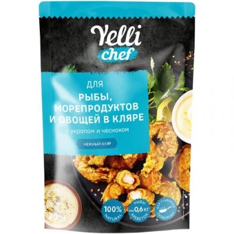 Кляр нежный Yelli Chef для рыбы, морепродуктов и овощей в кляре с укропом и чесноком, Ярмарка, 200 г