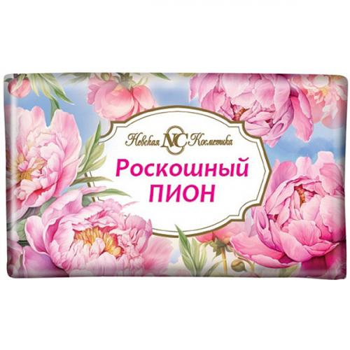 Мыло туалетное Невская косметика Роскошный пион, Невская косметика, 180 г