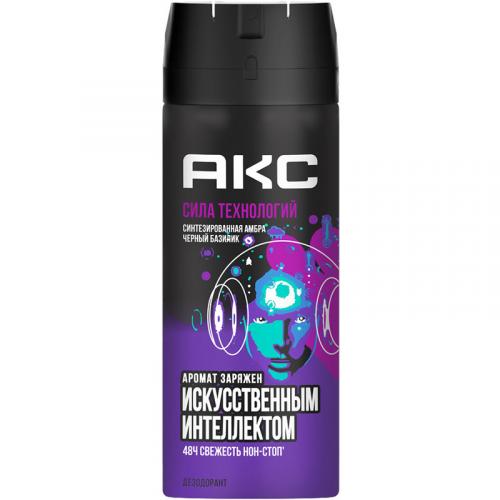 Дезодорант-аэрозоль Акс Сила технологий, Unilever HPC, 150 мл