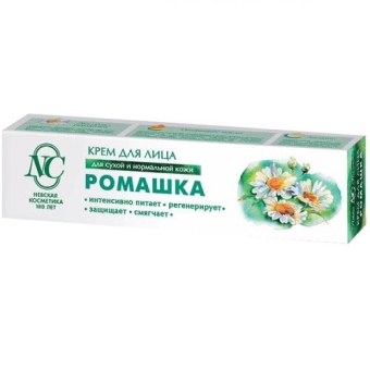 Крем для лица Невская косметика Ромашка для сухой и нормальной кожи, Невская Косметика, 40 мл