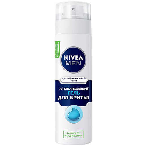 Гель для бритья Nivea Men Успокаивающий для чувствительной кожи, Beiersdorf, 200 мл