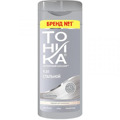 Бальзам оттеночный Тоника для волос, 9.01 Стальной, БИГ, 150 мл