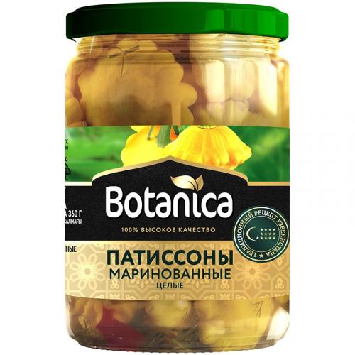 Патиссоны Botanica маринованные консервированные, Botanica, 720 мл