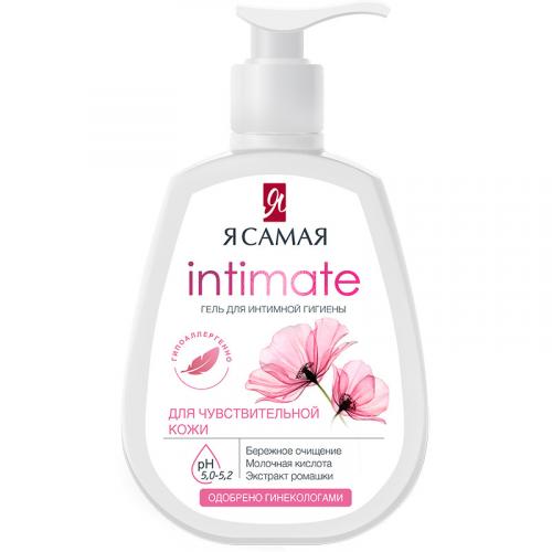 Гель Я Самая для интимной гигиены, Коттон Клаб, 265 мл
