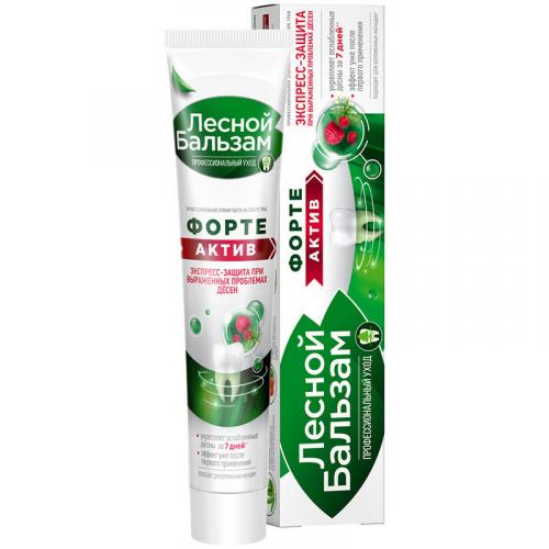 Паста зубная Лесной бальзам Форте Актив на отваре трав, Концерн Калина, 75 мл