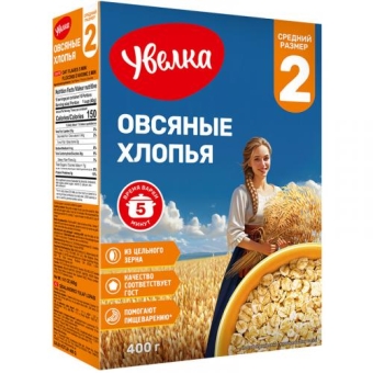 Хлопья овсяные Увелка, Увелка, 400 г