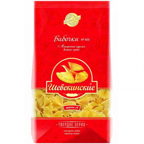 Макаронные изделия Шебекинские 400 Бабочки, Инфолинк, 350 г
