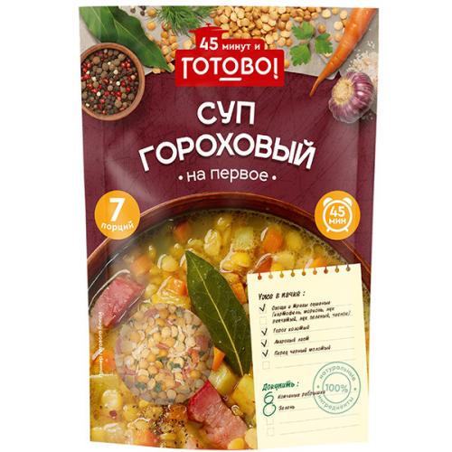 Суп гороховый, Ярмарка, 250 г