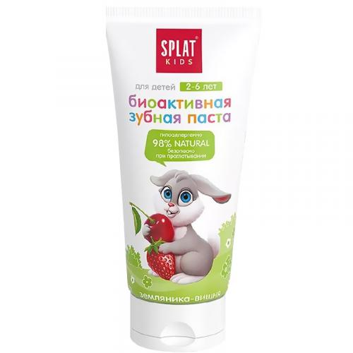 Паста зубная Splat Kids Земляника-вишня без фтора для детей 2-6 лет, SPLAT, 50 мл