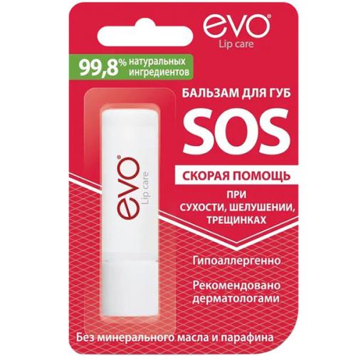 Бальзам для губ Evo SOS Скорая помощь, Аванта-Сувенир, 2.8 г