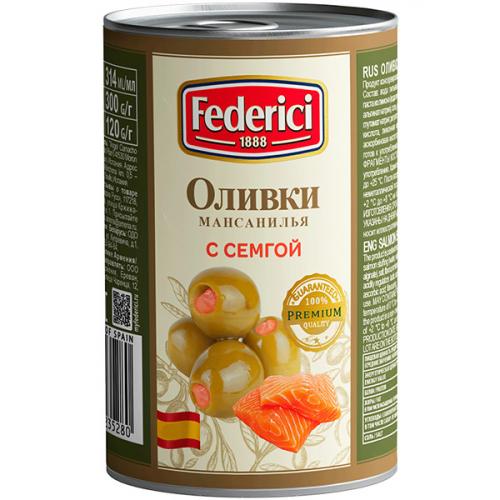 Оливки Federici с семгой, Olive Line International S.L., 300 г