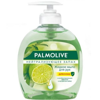Мыло жидкое для рук Palmolive Нейтрализующее запах для кухни, Colgate-Palmolive, 300 мл