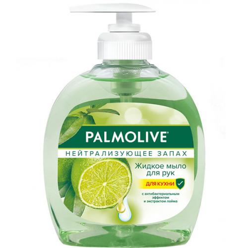 Мыло жидкое для рук Palmolive Нейтрализующее запах для кухни, Colgate-Palmolive, 300 мл